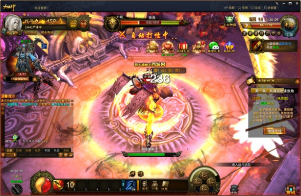 大战神称号激活码及阿尔法域官方下载,精细解析评估|交互版_v4.883