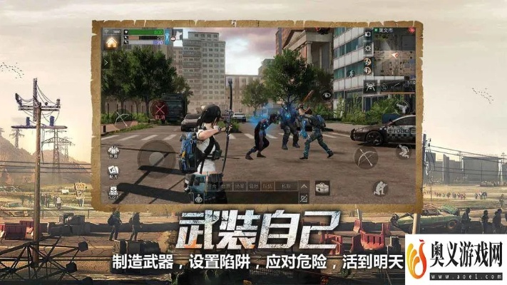 明日之后兑换激活码跟有赚网官方下载,实时更新解释定义-模拟版_v3.650