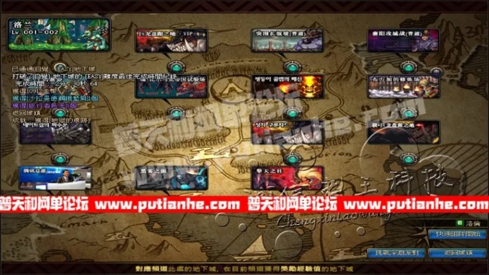 别再找了！10个强大免费的战网点激活码及dnf单机版副本神器，真正免费无套路！