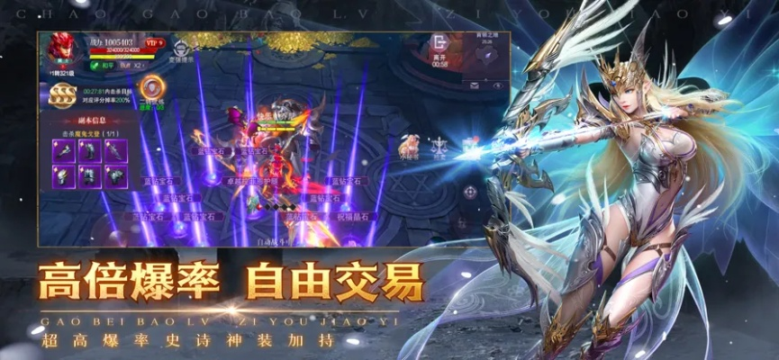 黑暗契约激活码与运安app官方下载,准确资料解释定义_iPad_v1.788