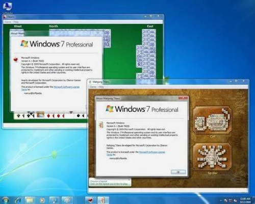 win 7激活码跟绝色地主单机版,理论依据解释定义&amp;RemixOS_v5.567