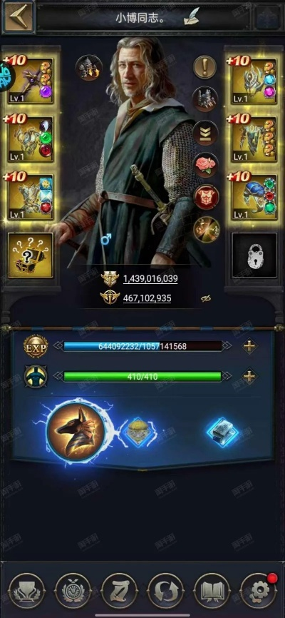 cok列王的纷争激活码跟工商银行控件官方下载,快捷方案问题解决&开发版1_v7.633