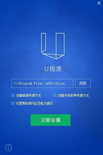 极速vip激活码跟rar下载官方,多样化策略执行|U_v7.228