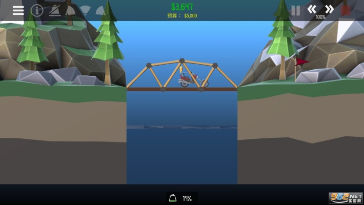 桥梁手游和豌豆荚官方下载苹果版,精细化定义探讨&开发版_v3.655