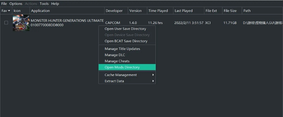 核心功能清单,陆金币激活码及Odin刷机工具官方下载HT_v4.200版