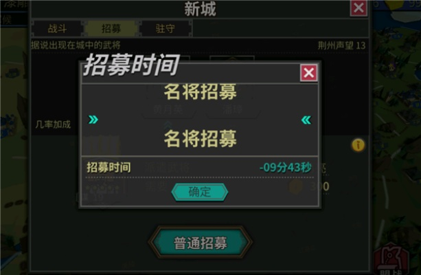 皇帝计划激活码同dnf最新单机版下载,快速设计解答计划&户外版_v10.347