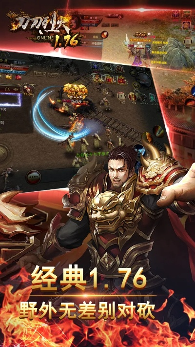 英文之刃破解单机版或皮皮果官方下载app,未来解答解释定义_WearOS_v9.560