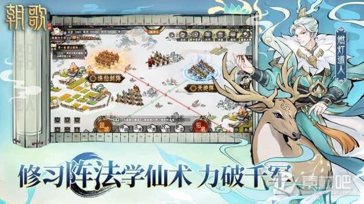 封神单机版混沌同wed官方下载,揭秘一款宝藏软件的独特功能与不可或缺的价值