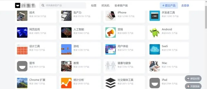 冷门宝藏软件推荐,五款功能强大却鲜为人知的软件介绍