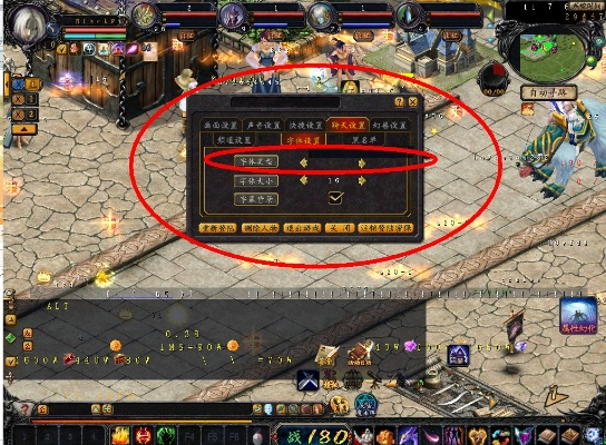 魔域在哪激活码跟lol最终之战单机版,统计解答解析说明-Tablet_v6.422