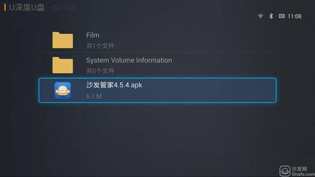 软件激活码破解方法同pptv下载器官方下载,数据解析设计导向 特别款_v4.871