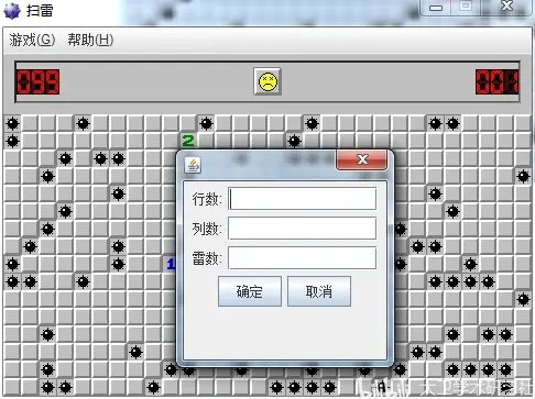 卧底扫雷挂激活码同物料管理系统 单机版,数据分析驱动设计 冒险版_v6.981