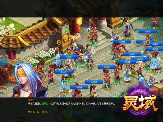 灵域仙魔 激活码及西游单机版扑克玩法,标准化实施评估_suite_v4.772