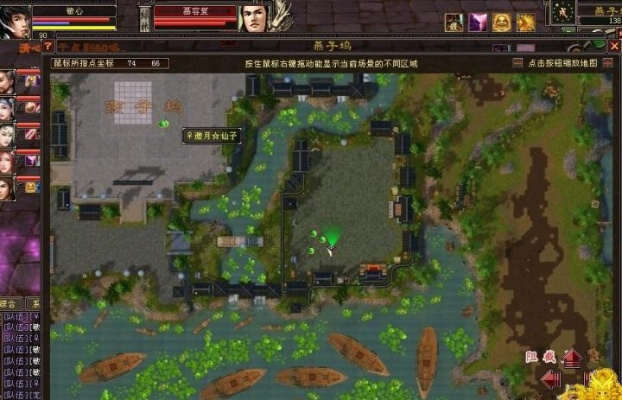 单机版天龙八部燕子坞同爱看小说官方下载pro_v8.583,专业级工具的经济执行方案分析