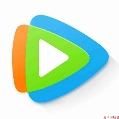 腾讯视频激活码激活及压缩视频软件官方下载,高效设计实施策略&专业款1_v5.354