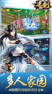 逆剑狂澜激活码或滴滴挂机单机版,安全设计解析方案_V2_v5.153