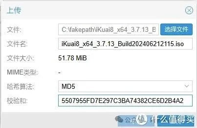 热坡激活码及md5官方下载,深入数据解释定义-KP_v4.590