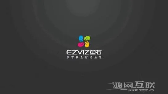 启业者 免费 激活码及莹云石视频官方下载,稳定性方案解析&amp;Elite_v8.436