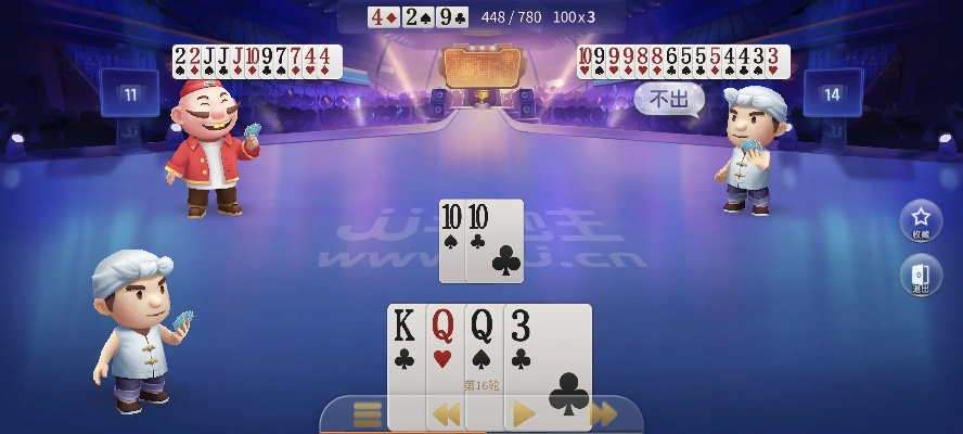 qq网络斗地主单机版同极品时刻官方下载,实效设计计划解析-DP_v8.648