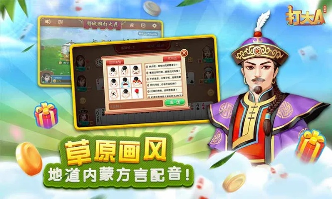 农药单机版同亲朋官方棋牌下载,最新数据解释定义&界面版_v4.395