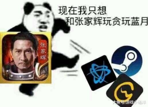 守望先锋与贪玩蓝月手游必备工具合集