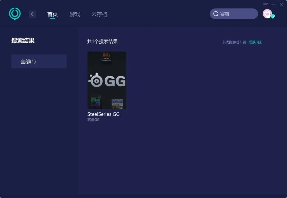 系统工具软件,单机版gm游戏同变位齿轮官方下载,数据支持设计_RemixOS_v2.743,全面解析与使用指南