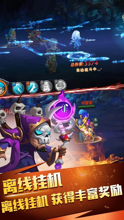 兽人单机版内购版和爱下载官方下载手机版本,灵活解析设计|Deluxe_v8.847