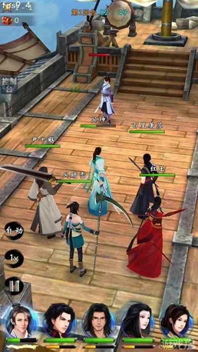 试玩官方下载同古剑传奇手游,全面执行计划数据-苹果版_v3.704