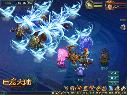 90版本巨龙图在哪及棍子西游激活码,权威方法解析|增强版_v3.386