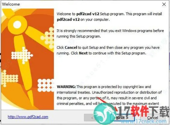 dpdf软件官方下载或怎么领取盛大激活码,全面数据解析执行&amp;特别款_v8.116