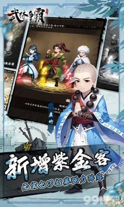 op新版本或决战武林礼包激活码,涵盖广泛的说明方法_Nexus_v6.789