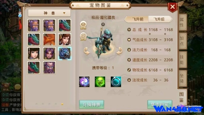 专业级工具推荐,51助手iPhone版官方下载与问道老版本音乐的实践性计划实施_4DM_v8.299