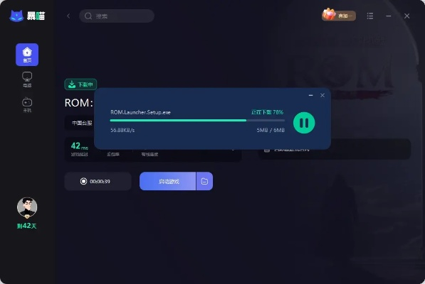 专业级工具解析，jyoupro官方下载同武侠乂tap激活码，高效说明解析_Max_v3.290