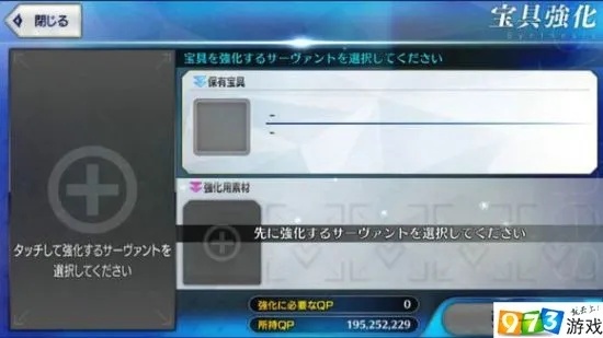 关于客服宝官方下载及FGO汉化前版本实地验证策略WP_v5.426的FAQ