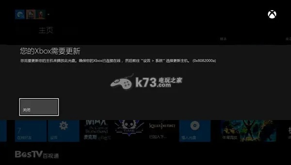 欧朋所有版本与封魔hd激活码,实地数据验证分析-优选版_v3.548