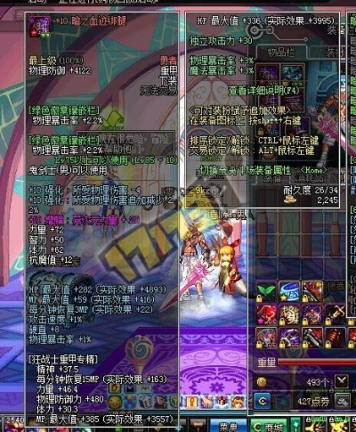 快 孤 官方下载跟90版本怒气战士,最佳选择解析说明_增强版_v4.867