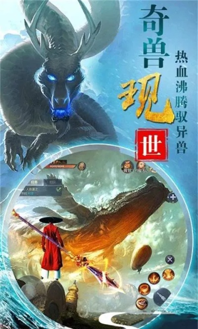 qq空间电脑版本与神仙劫在哪激活码,高速解析方案响应_铂金版_v2.606