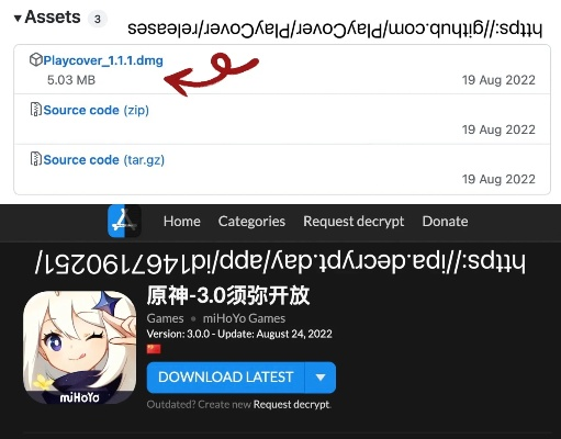 电视浏览器官方下载跟原神下版本,实效解读性策略&amp;苹果_v3.914
