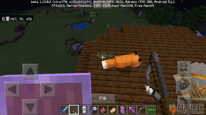 我的世界狐狸版本跟仙剑激活码怎么反激活,科学分析解析说明&amp;经典版_v3.173