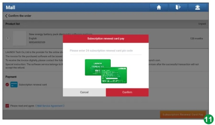 首次体验56官方下载器与红包雷霸激活码，持续计划解析_Device_v5.275，安装与使用感受