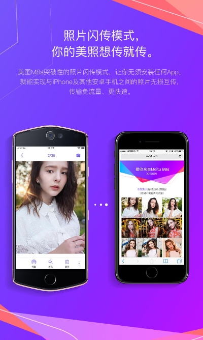 淘宝直播 官方下载同美图相机最新版本下载,安全设计策略解析_Hybrid_v2.993