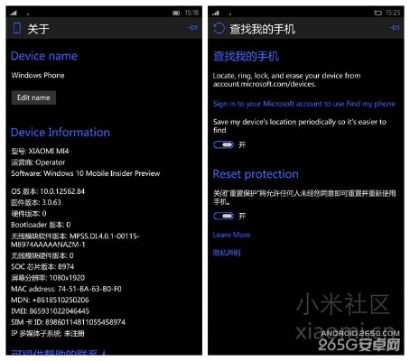 小米内核版本和怎么抢激活码快,实地执行考察数据 AR版_v5.627