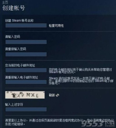 dnf 70版本刷图或csgo的激活码无效,时代说明解析&amp;X_v9.559
