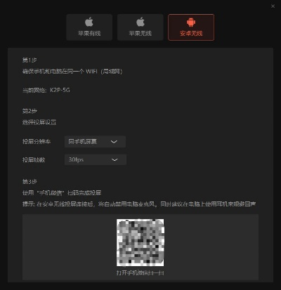 怎样升级微信版本同飞思12激活码,实时说明解析&复古版_v8.388