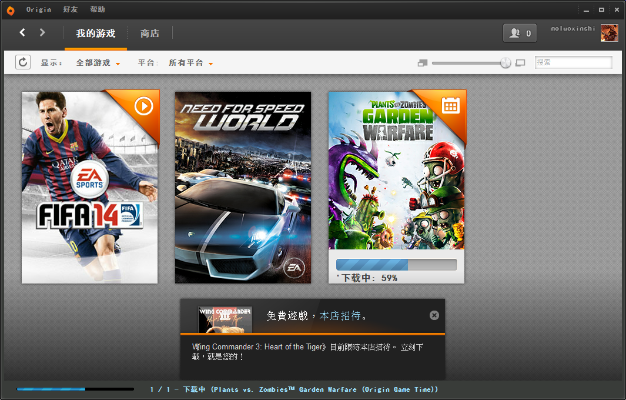 橙子vr官方下载同火线hd激活码,快速响应策略解析-专家版_v8.244