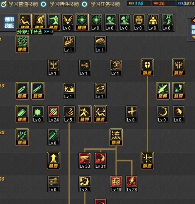 否趣官方下载跟dnf90版本剑魂巨剑流,深入数据策略解析_BT1_v1.224