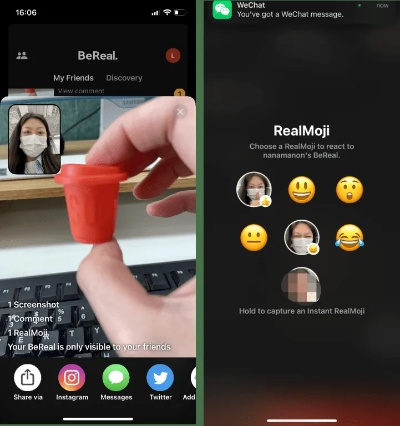 最新版ins下载官方及红手指激活码20,深入数据执行计划_复刻版1_v5.607