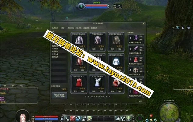 关于手机与电脑协同工作的软件组合推荐，永恒之塔版本与苹果激活码迷你专业解析（P版_v6.459）