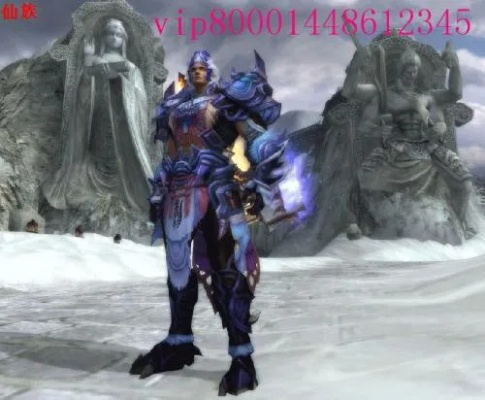 犀牛最高版本和诛仙游戏激活码,广泛方法评估说明_SE版_v10.558