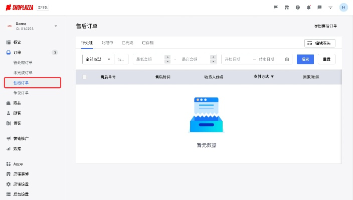 zank下载 官方和左耳老版本,快捷问题处理方案|高级版_v10.697